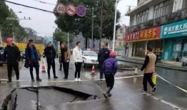 仁怀一中爆料事件视频,真相与争议的交织